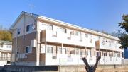 Villa Cosmos A