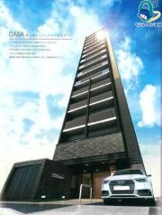 プレサンス ロジェ 丸の内 PRIME CASA