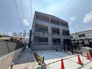 Gracias Maison大和田