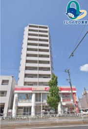 Gramercy Shiromi-dori