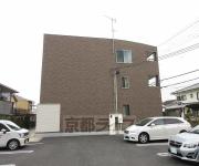 サンリット北大路