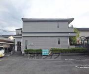 メゾン御生
