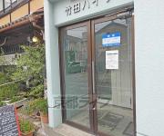 竹田ハイツ