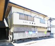 ハイツ小倉山