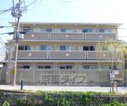 ファミユ白川