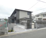 ルピナス等持院