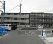 アイル京都宇治西
