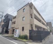 ハルチェルーナ・二条