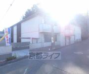 シャーメゾン狛田