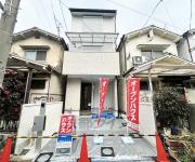 深草墨染町貸家