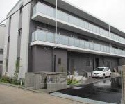 VERITA COURT