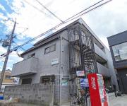 田中マンション