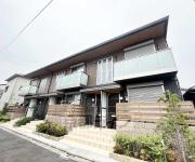 Grand Maison