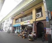 アスビール三条