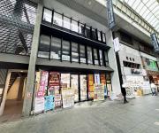 夢空館