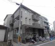 アーバンロイス
