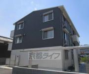 エスポワ鹿草