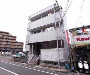 マンション賀園