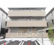 アイル京都山科