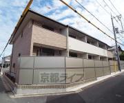 Casa内膳