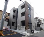 Luna Terrace