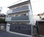acuerdo京大北