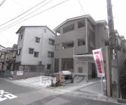 MAISON MINT