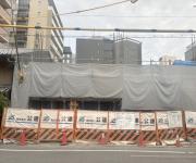 烏丸線烏丸御池駅まで徒歩4分