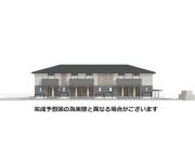 Mahalo膳所本所