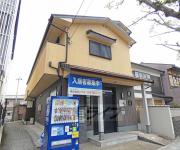 アパートメントSAI
