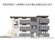アルタ若竹ビュー