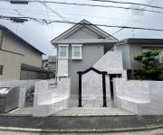 ホームタウン