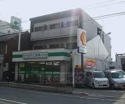 グランドワーク御陵