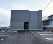 イオ・リアン坂本II