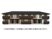 BENEII