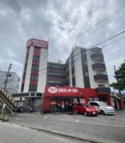 アーバンヒルズ土居田