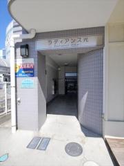 ラディアンス光