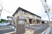 サリナス土居田