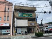 第一池田ビル