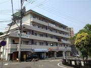 西海マンション