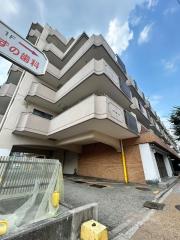 縁樹逆瀬川アーバンライフ