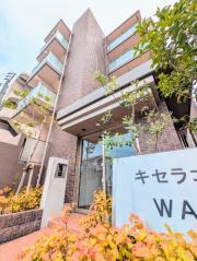 キセラコートWAKO