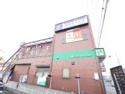クオリティ宝塚