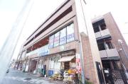 三和建設中山寺ビル