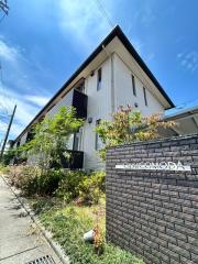 Casa COMODA