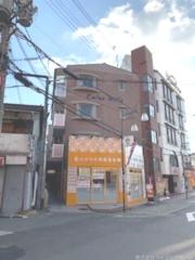 エミーナヒルズ