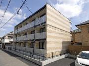 山陽線岡山駅までバス約15分 徒歩6分