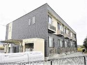 レオネクスト黄瀬川