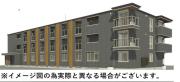 Sinfaria六本松