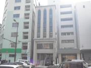 二日町大和ビル